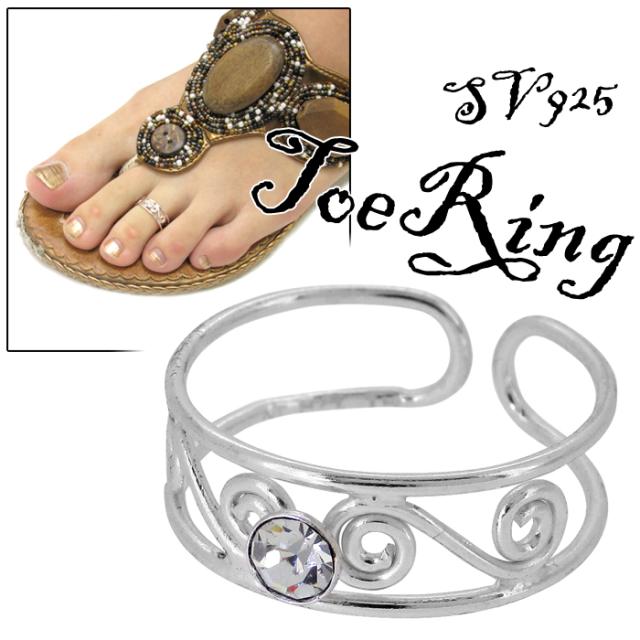 ロールライン シルバー トゥーリング フリーサイズ レディース 足飾り Ladies Toering トゥリングの通販はau Pay マーケット 新宿銀の蔵 シルバーアクセサリーと天然石のお店