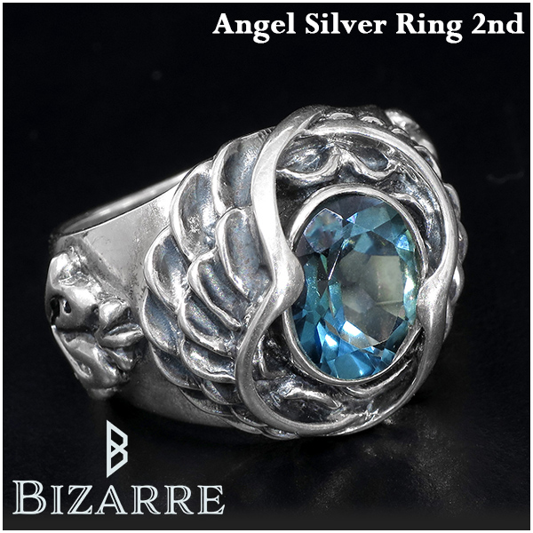 【BIZARREビザール】エンジェルシルバーリング2nd/シルバー925 シルバーリング メンズ シルバー 指輪 ブランド