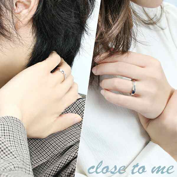 刻印無料 ペアリング close to me ジョイントハート シルバー ローズ