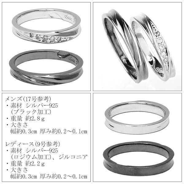傑作】 Silver 925 刻印 リング 12号 Rose ジルコニア 薔薇