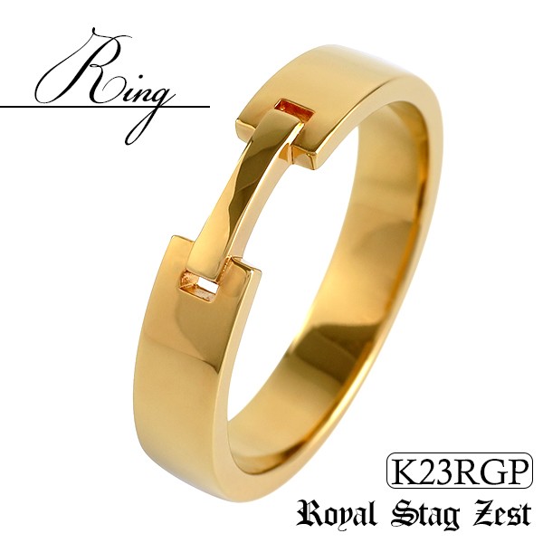 K23 ロイヤルゴールドプレーティング プレーンデザイン シルバーリング(9号〜23号) Royal Stag ZEST リング 指輪 23金 シルバー925