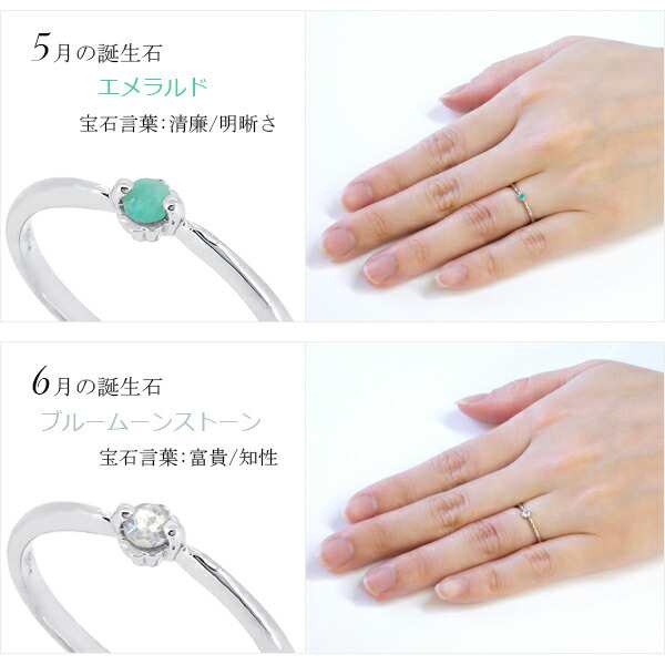 五芒星 ブルーストーンリング スターリングシルバー （ムーン
