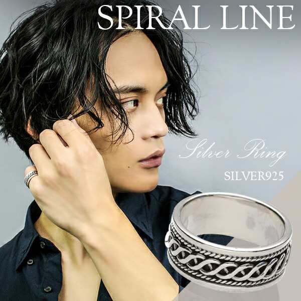 指輪リング  指輪  アクセサリー  ring  シルバー  メンズ