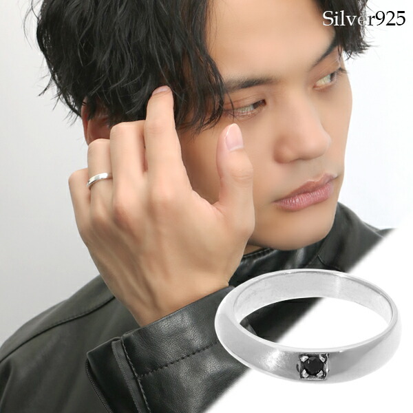 ウェーブ ブラック ジルコニア リング 17号 指輪 シルバー925 シルバーアクセサリー シルバー 銀 ブラックジルコニア 黒 さりげない シンプルの通販は 5,170円