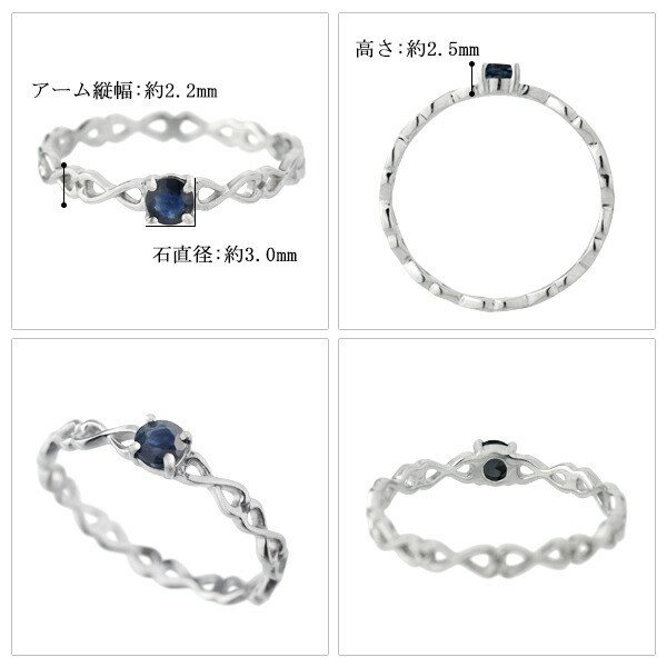 ロード・オブ・ザ・リング　天然サファイア　silver ネックレス056ct