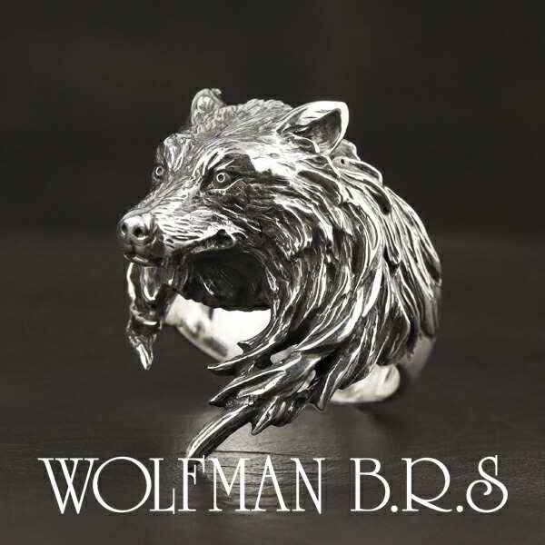 ウルフマン ロンリーウルフ リング 17〜21号 指輪 狼 オオカミ