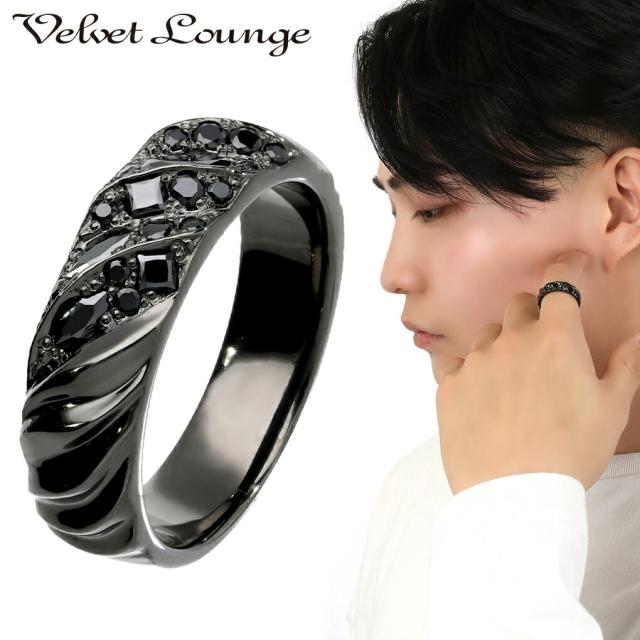 Velvet Lounge ヴェルヴェットラウンジ フロー ブラック シルバー リング 指輪 5〜25号 ブラックジルコニア 黒 シルバーリング メンズ レディース