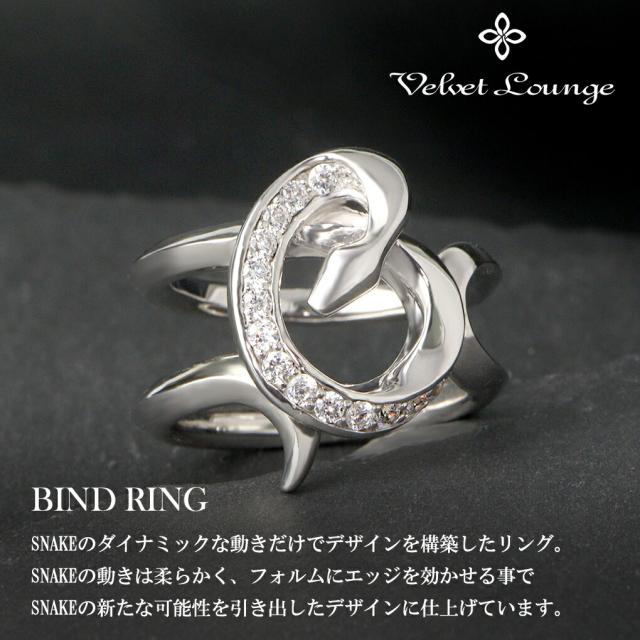 Velvet Lounge ヴェルヴェットラウンジ バインド スネーク リング 指輪 9〜23号 蛇 ヘビ シルバー ジルコニア シルバーリング メンズ レディース 男性_1