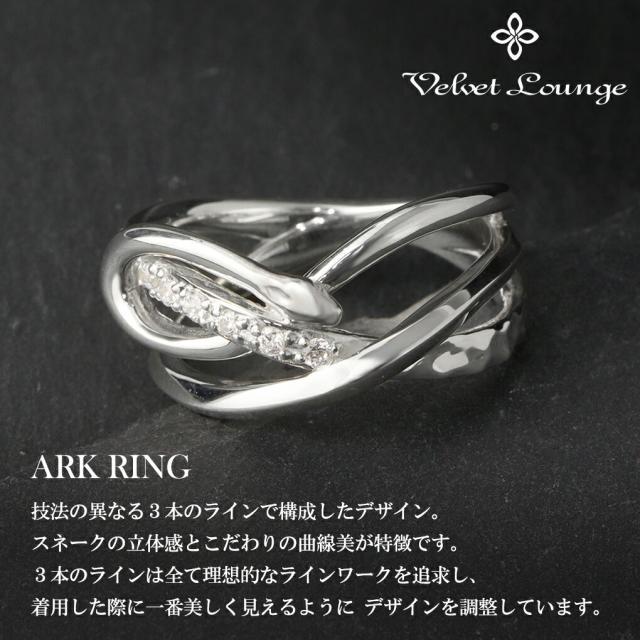 Velvet Lounge ヴェルヴェットラウンジ アーク スネーク リング 指輪 5〜23号 蛇 ヘビ シルバー ジルコニア シルバーリング メンズ レディース 男性_1