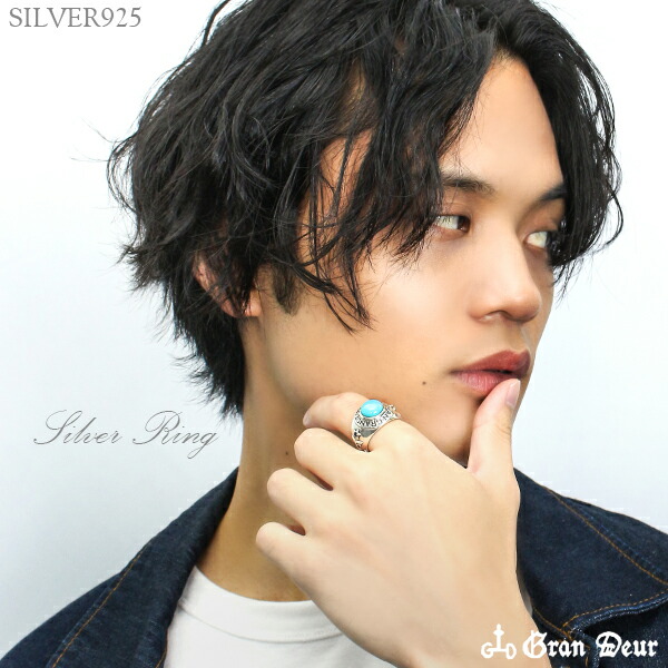 純PT/PT850　スリーピングビューティートルコ石　フリーリング 天然トルコ石リング 13.5号 スリーピングビューティー産原石から磨いた