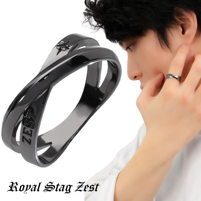 Royal Stag Zest ブラック 二連風 クロス ブラックダイヤモンド リング 