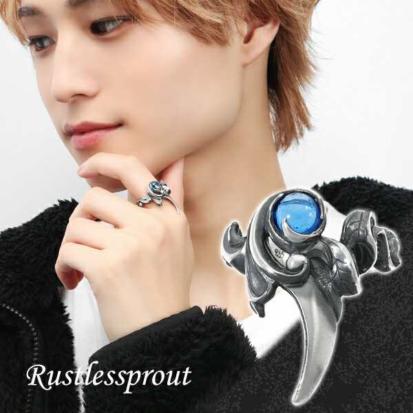 Rustlessprout Bare Clow リング 11〜19号 リング 指輪 シルバー925 ブルースピネル スピネル シルバーアクセサリー クロウ 爪 烏 鳥 動