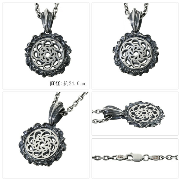 Rustlessprout Legacy ペンダント ネックレス シルバー925 シルバーアクセサリー バラ窓 薔薇窓 アラベスク トライバル 炎 火 透かし 重厚感 ハード_6