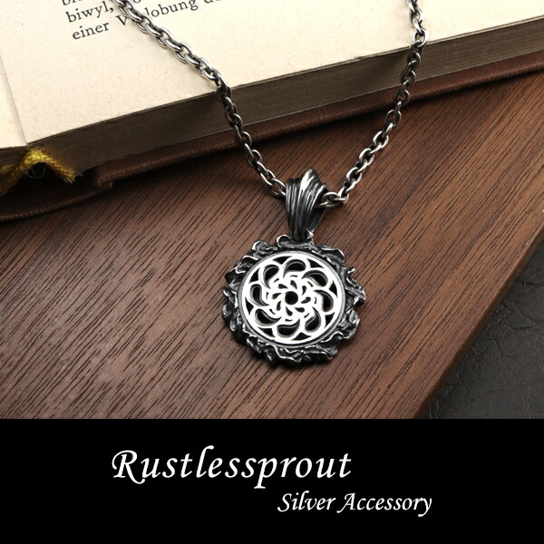 Rustlessprout Legacy ペンダント ネックレス シルバー925 シルバーアクセサリー バラ窓 薔薇窓 アラベスク トライバル 炎 火 透かし 重厚感 ハード_1