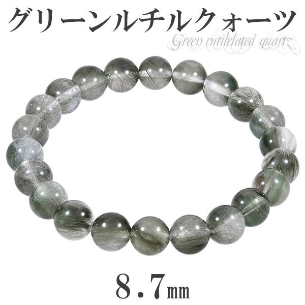 ルチル 数珠 シルバールチル 天然石 数珠15ミリ大玉13粒 特選！最高