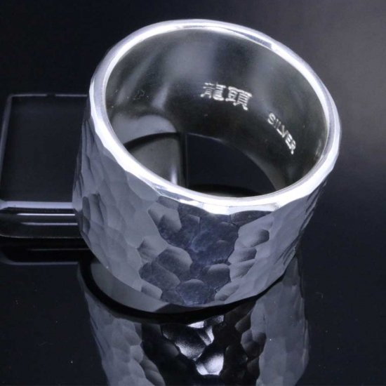 龍頭 丸鎚目 リング 幅15mm 20〜30号 指輪 メンズ レディース
