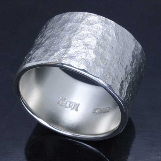 龍頭 岩石丸鎚目 リング 幅15mm 20〜30号 指輪 メンズ シルバー シルバーリング メンズリング シルバー950 男性 彼氏 伝統技法 ギフト 人気 おしゃれ_1