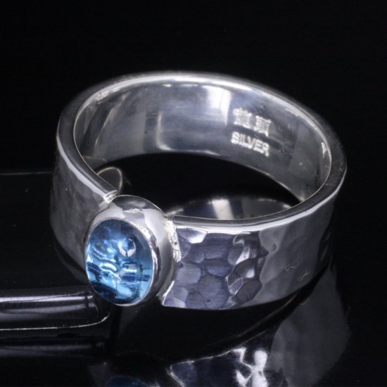 龍頭 ブルートパーズ 丸鎚目 リング 幅8mm 14〜27号 指輪 メンズ シルバー シルバーリング メンズリング シルバー950 男性 彼氏 伝統技法 ギフト 人気_4