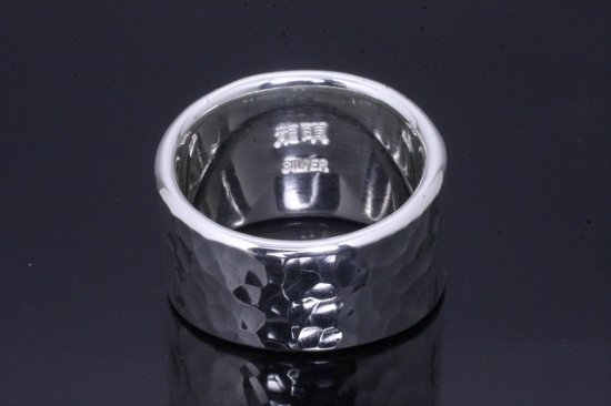 龍頭 丸鎚目 リング 20〜30号 指輪 幅17mm/12mm メンズ シルバー シルバーリング メンズリング シルバー950 男性 彼氏 伝統技法 ギフト 人気 おしゃれ_3