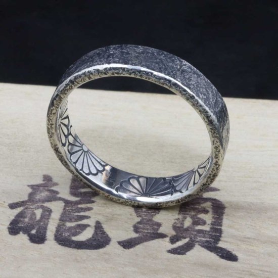 龍頭 岩石 鎚目 平打ち リング 幅5mm 14〜27号 指輪 花 メンズ シルバー シルバーリング メンズリング シルバー950 男性 彼氏 伝統技法 ギフト 人気_5