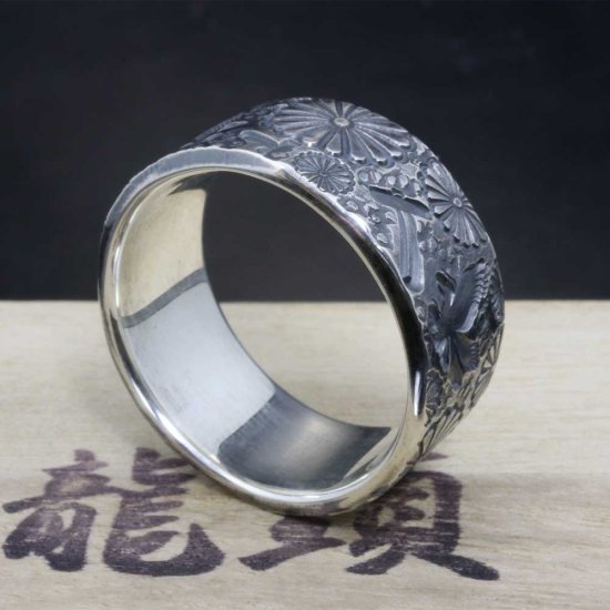 龍頭 和mixture リング 幅10mm 13〜27号 指輪 花 メンズ シルバー シルバーリング メンズリング シルバー950 男性 彼氏 伝統技法 ギフト 人気_3