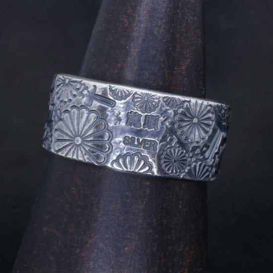 龍頭 和mixture リング 幅10mm 13〜27号 指輪 花 メンズ シルバー シルバーリング メンズリング シルバー950 男性 彼氏 伝統技法 ギフト 人気_6
