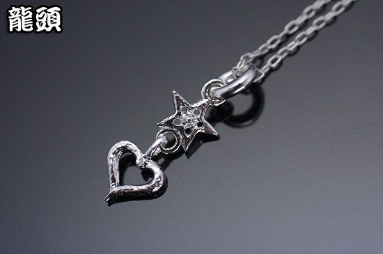 龍頭 岩石星×岩石ハート (小) ペンダントトップ チェーンなし トップ ヘッド レディース シルバー ネックレストップ ペンダントヘッド シルバー950 6,006円