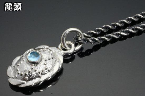 龍頭 石付き 霰亀甲 ペンダントトップ チェーンなし トップ ヘッド メンズ シルバー ネックレストップ ペンダントヘッド 天然石 シルバー950 男性