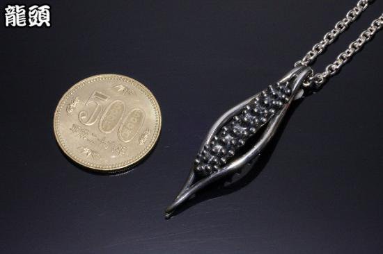 龍頭 流線×霰スティック ネックレス チェーン付き ペンダント メンズ シルバー シルバーネックレス メンズネックレス シルバー950 男性 彼氏_2
