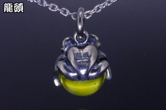 龍頭 蛙玉 (Yellow Glass) ネックレス チェーン付き ペンダント メンズ レディース シルバー シルバーネックレス メンズネックレス カエル_1