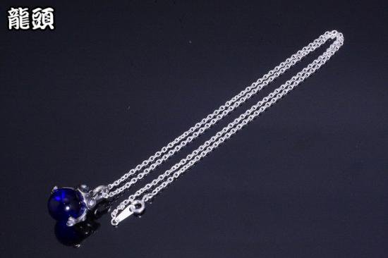 龍頭 蛙玉 (Cobalt Glass) ネックレス チェーン付き ペンダント メンズ レディース シルバー シルバーネックレス メンズネックレス カエル_3