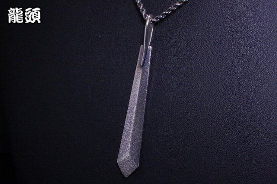 龍頭 ガーネット 霰盾×剣 ネックレス チェーン付き ペンダント メンズ シルバー シルバーネックレス メンズネックレス 剣 刀 武器 天然石_4