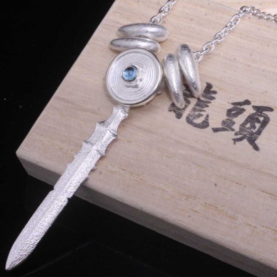 龍頭 白仕上げ 三種の神器 ネックレス チェーン付き ペンダント メンズ シルバー シルバーネックレス メンズネックレス 天然石 シルバー950 男性 彼氏_9