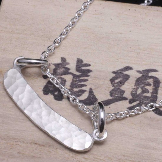 龍頭 丸鎚目 ネックレス チェーン付き ペンダント メンズ シルバー シルバーネックレス メンズネックレス シルバー950 男性 彼氏 伝統技法 ギフト_5