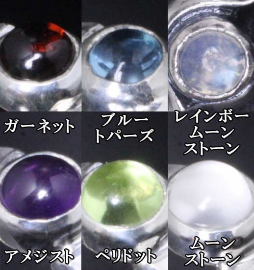 龍頭 白仕上げ 生弓矢 ハート ネックレス チェーン付き ペンダント メンズ シルバー シルバーネックレス メンズネックレス 弓矢 天然石 シルバー925_6