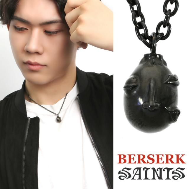 SAINTS セインツ ベルセルク ベヘリット覇王 ネックレス