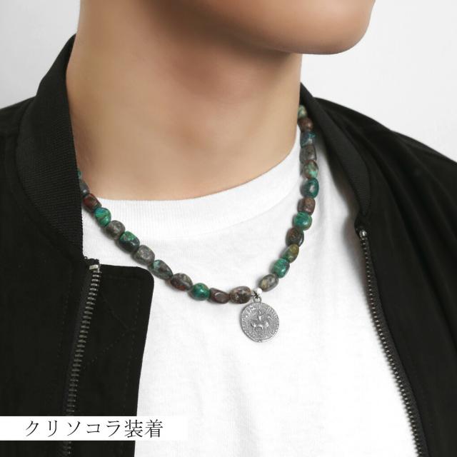 LASTHEAVEN ラストヘブン コイン ブロンザイト クリソコラ ナゲットビーズ ネックレス シルバー925 ビーズ 天然石 硬貨 シルバーアクセサリー_2