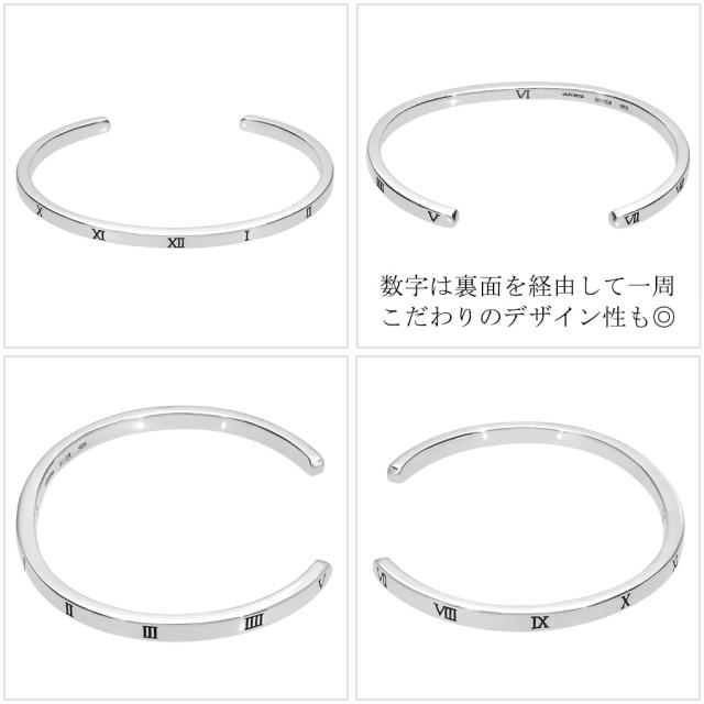 SAINTS セインツ 時空 ローマ数字 バングル シルバー ブレスレット