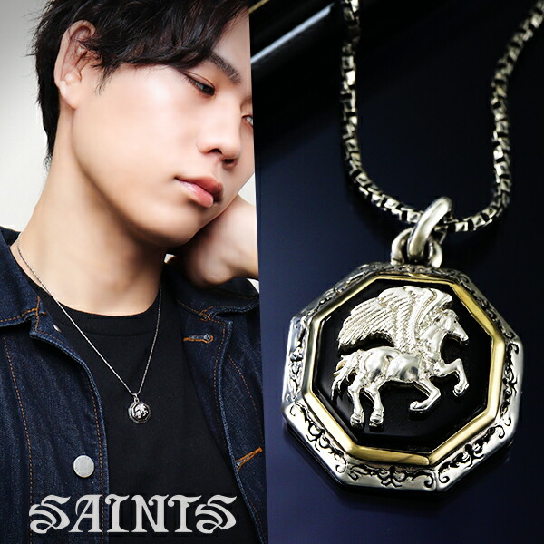 SAINTS セインツ ペガサス ネックレス チェーン付 メンズ レディース ペンダント 馬 白馬 天馬 シルバー925 メンズネックレス ブラック