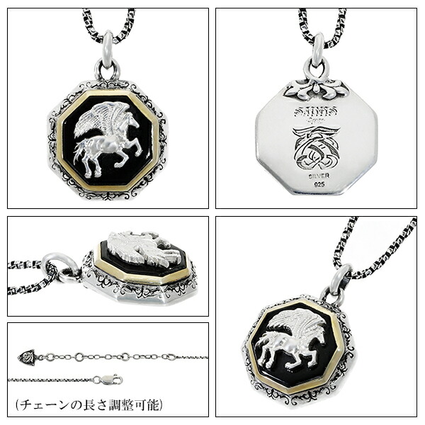 SAINTS セインツ ペガサス ネックレス チェーン付 メンズ レディース ペンダント 馬 白馬 天馬 シルバー925 メンズネックレス ブラック_5