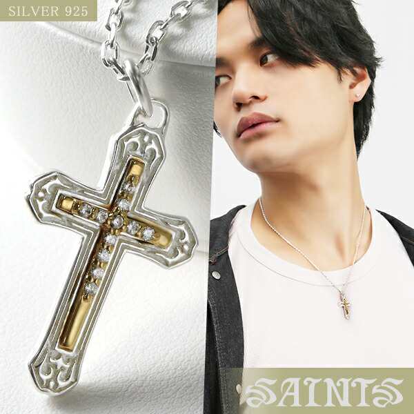 格安販売中 SAINTS セインツ Revive Us Again コプラクロスネックレス アクセサリー