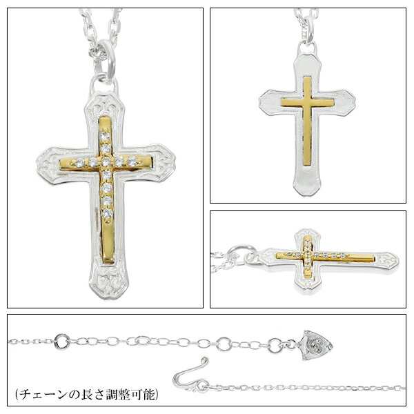 注目の福袋をピックアップ！ Revive セインツ SAINTS Us コプラクロスネックレス Again アクセサリー
