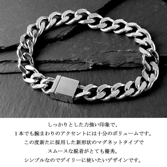SCOMMAG スムースカーブ ステンレス 喜平 チェーン ブレスレット Lサイズ 喜平チェーン きへい メンズブレスレット ブレス サージカルステンレス_1