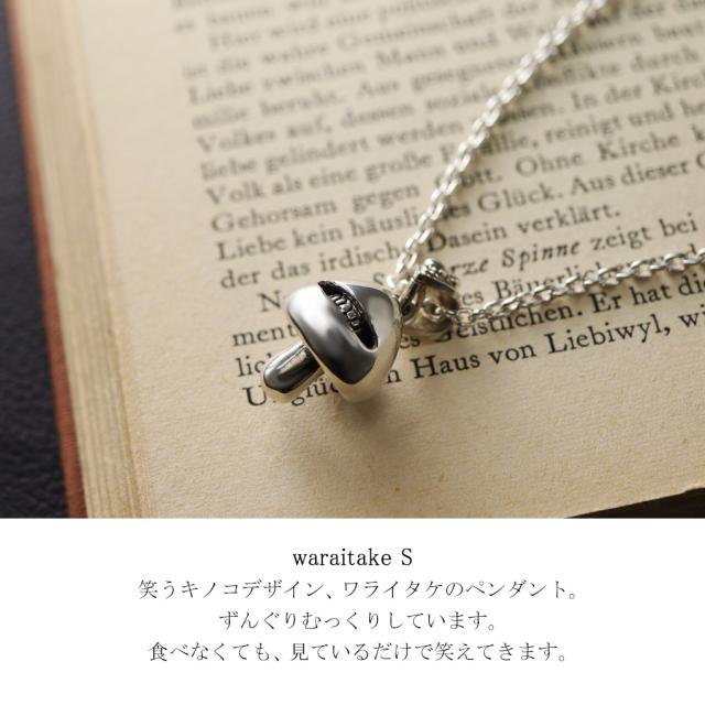 smile_mammy ワライタケ ネックレス ペンダント ペンダントトップ チャーム シルバー925 きのこ 毒キノコ ニヤニヤ スマイル 笑顔 歯 口 不気味_1