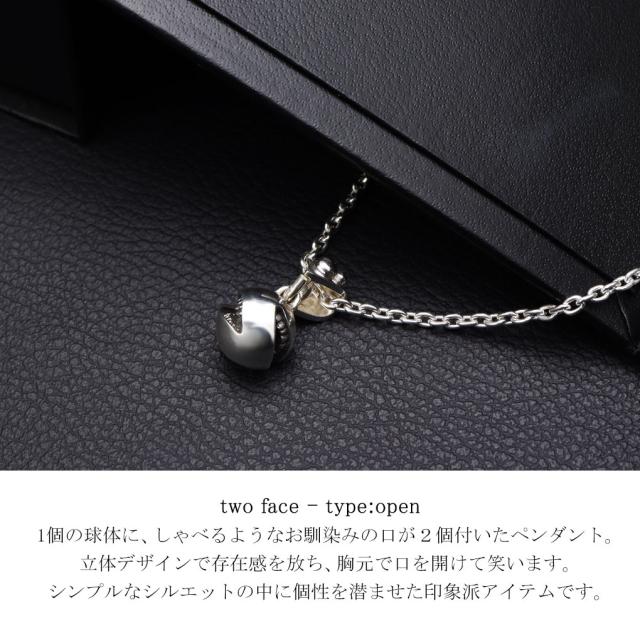smile_mammy トゥーフェイス スマイルボール ネックレス ペンダント ペンダントトップ チャーム シルバー925 ニヤニヤ 笑顔 不機嫌 歯 口 不気味_1
