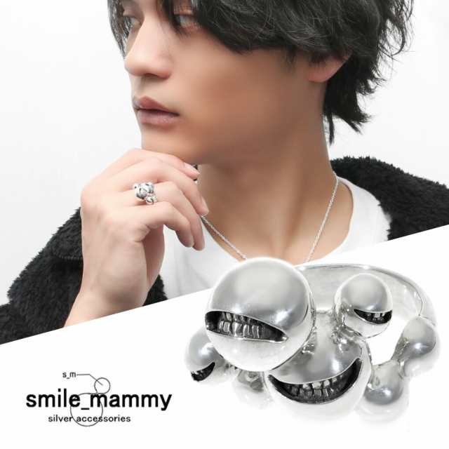 smile_mammy スマイルボール リング 指輪 5〜18号 シルバー925 ニヤニヤ スマイル 笑顔 ガッカリ 怒り顔 不機嫌 歯 口 不気味 ホラー ダの通販は
