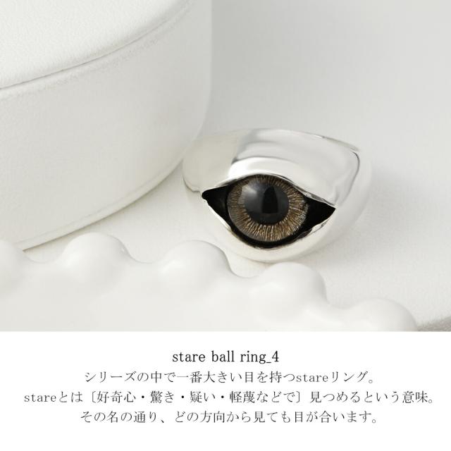 smile_mammy stare リング 指輪 9〜26号 シルバー 925 ドームリング シグネットリング 目 目玉 追視 義眼 不気味 ホラー ダーク グロテスク_1