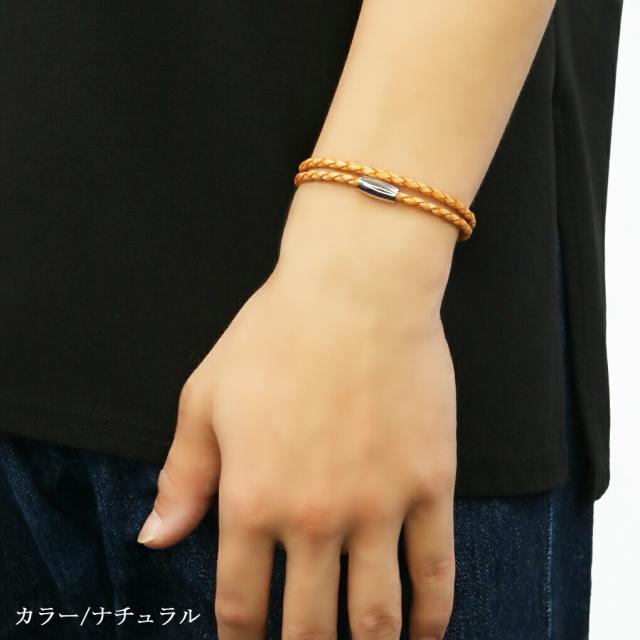 レザー ブレスレット 革 編み 選べる 4色 白 茶 黒 生成 革紐 牛革 2連