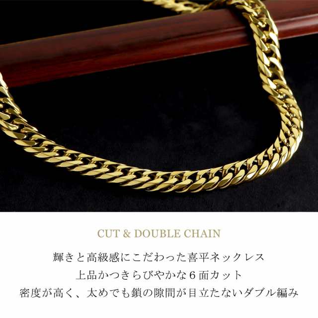 クレイジーエンジェル 喜平ネックレス 6面ダブル ゴールド 幅8mm