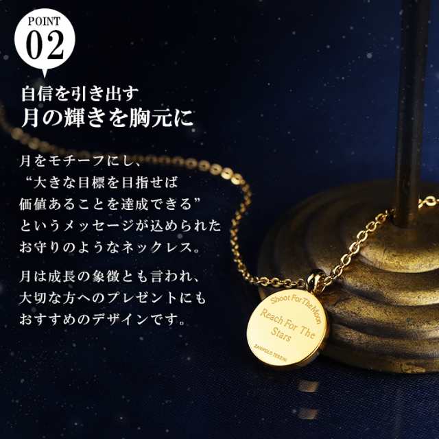 ザニポロタルツィーニ イエローゴールド コイン ネックレス